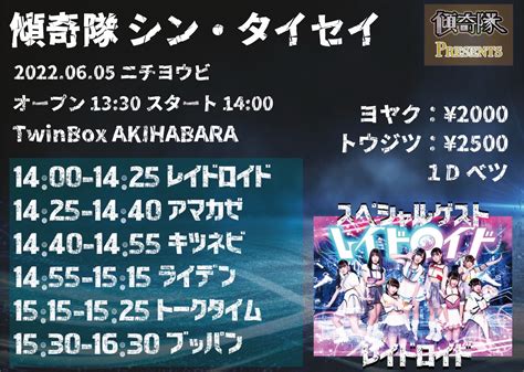 うみみみな|【重大発表】3代目うみみみな大募集！初代みみながどんなこと。